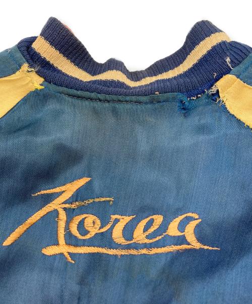USED（ユーズド）USED (ユーズド) 50s 別珍コリアスカジャン イエロー×ブルー サイズ:-の古着・服飾アイテム