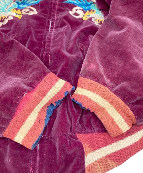 USED（ユーズド）USED (ユーズド) 50s 別珍コリアスカジャン イエロー×ブルー サイズ:-の古着・服飾アイテム