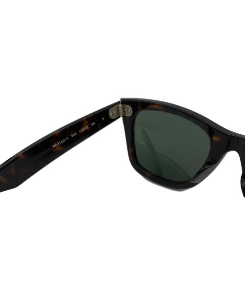 RAY-BAN（レイバン）RAY-BAN (レイバン) WAYFARER/サングラス グリーンの古着・服飾アイテム