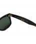 RAY-BANの古着・服飾アイテム：6000円