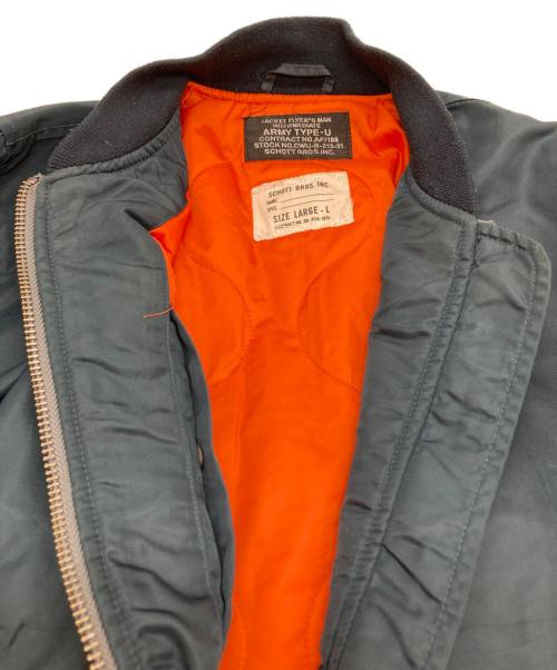 Schott（ショット）Schott (ショット) ナイロンフライトジャケット ブルー サイズ:Ⅼの古着・服飾アイテム