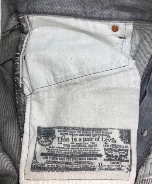LEVI'S（リーバイス）LEVI'S (リーバイス) 501XXモデル先染めデニムパンツ グレー サイズ:W38×L32の古着・服飾アイテム