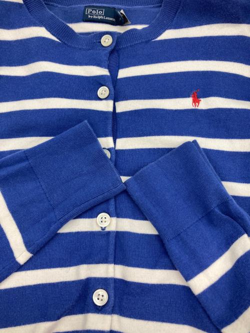 POLO RALPH LAUREN（ポロ・ラルフローレン）POLO RALPH LAUREN (ポロ・ラルフローレン) ボーダーニットカーディガン ホワイト×ブルー サイズ:S/Pの古着・服飾アイテム