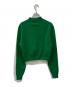 CABaN (キャバン) クロップドモックネックプルオーバー グリーン サイズ:Free：7000円