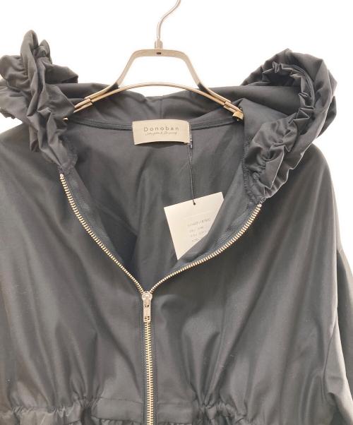 DONOBAN（ドノバン）DONOBAN (ドノバン) 撥水フリルライトジャケット ブラック サイズ:SIZE ONE 未使用品の古着・服飾アイテム