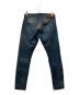 RRL (ダブルアールエル) SLIM FIT/ボタンフライデニムパンツ インディゴ サイズ:W29×L32：12000円