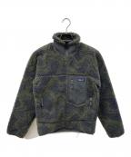 Patagoniaパタゴニア）の古着「ボアジャケット/クラシック・レトロX・ジャケット」｜カーキ/CUFG