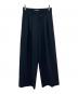 TODAYFUL（トゥデイフル）の古着「Doubletuck Twill Trousers/タックワイドパンツ」｜ブラック