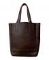 ISSEY MIYAKE（イッセイミヤケ）の古着「レザーハンドバッグ」｜ブラウン
