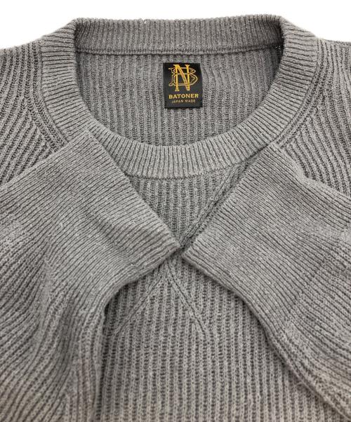 BATONER（バトナ―）BATONER (バトナ―) 畔編みシルクニット グレー サイズ:SIZE 3の古着・服飾アイテム
