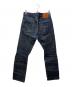 LEVI'S (リーバイス) S501XX復刻デニムパンツ インディゴ サイズ:W32×L34：20000円
