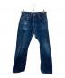 DENIME（ドゥニーム）の古着「セルビッチデニムパンツ」｜インディゴ