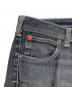 EVISUの古着・服飾アイテム：10000円
