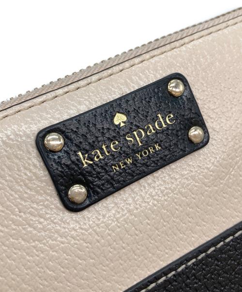 Kate Spade（ケイトスペード）Kate Spade (ケイトスペード) 長財布 ベージュの古着・服飾アイテム