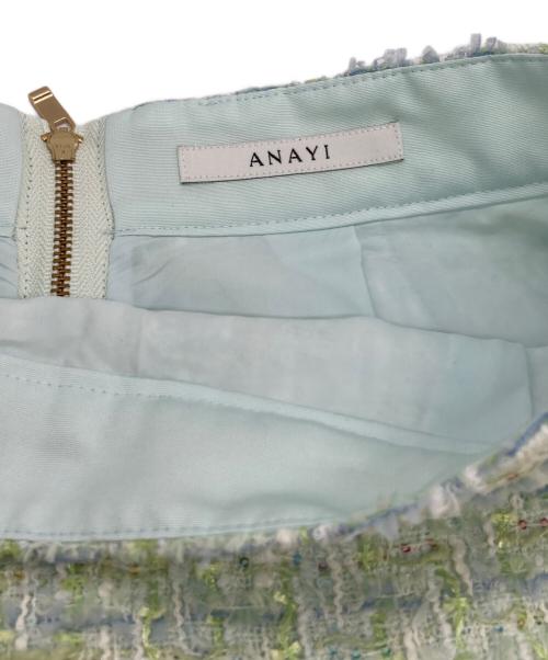 ANAYI（アナイ）ANAYI (アナイ) スパンコールツイードスカート グリーン サイズ:SIZE 38の古着・服飾アイテム