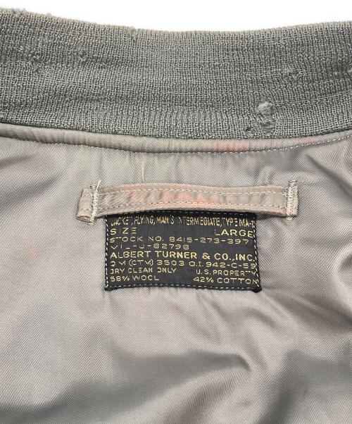 USED（ユーズド）USED (ユーズド) MA-1ジャケット カーキ サイズ:LARGEの古着・服飾アイテム