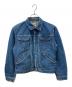 Wrangler（ラングラー）の古着「24MJZデニムジャケット」｜インディゴ