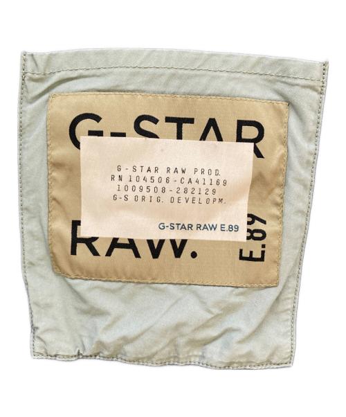 G-STAR RAW（ジースターロゥ）G-STAR RAW (ジースターロゥ) E 3D Drawstring pant/ インディゴ サイズ: W36×L32の古着・服飾アイテム