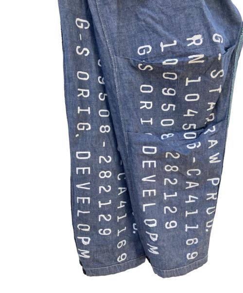 G-STAR RAW（ジースターロゥ）G-STAR RAW (ジースターロゥ) E 3D Drawstring pant/ インディゴ サイズ: W36×L32の古着・服飾アイテム