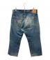 EVISU (エヴィス) 虎耳デニムパンツ インディゴ サイズ:表記なし：12000円