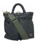PORTER（ポーター）の古着「2WAY HELMET BAG/2WAYバッグ」｜ブラック