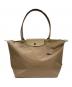 LONGCHAMP（ロンシャン）の古着「トートバッグ」｜ベージュ