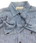 中古・古着 STONE ISLAND (ストーンアイランド) 長袖シャツ ブルー サイズ:M：8000円