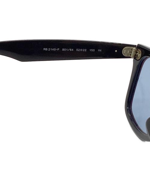 RAY-BAN（レイバン）RAY-BAN (レイバン) WAYFARER/サングラス ブラック×ブルー サイズ:52□22の古着・服飾アイテム