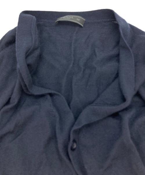 PRADA（プラダ）PRADA (プラダ) ウールカーディガン ネイビー サイズ:50の古着・服飾アイテム