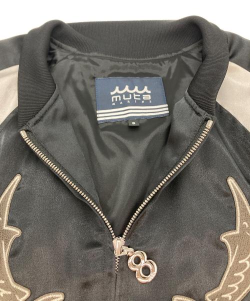 muta MARINE（ムータマリン）muta MARINE (ムータマリン) スカジャンライクブルゾン ブラック サイズ:Sの古着・服飾アイテム