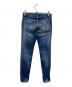 DSQUARED2 (ディースクエアード) ダメージ加工デニムパンツ インディゴ サイズ:S：8000円