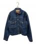 LEVI'S（リーバイス）の古着「復刻507XX2ndデニムジャケット」｜インディゴ