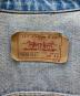 LEVI'Sの古着・服飾アイテム：11000円