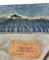中古・古着 LEVI'S (リーバイス) 復刻4thデニムジャケット インディゴ サイズ:40：11000円