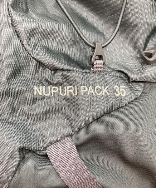mont-bell（モンベル）mont-bell (モンベル) バックパック グレーの古着・服飾アイテム