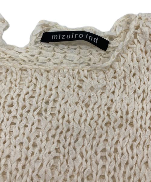 mizuiro-ind（ミズイロインド）mizuiro-ind (ミズイロインド) ノースリーブニット アイボリー サイズ:FREEの古着・服飾アイテム