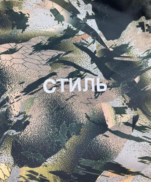 HERON PRESTON（ヘロンプレストン）HERON PRESTON (ヘロンプレストン) 総柄イージーパンツ ブラック サイズ:Mの古着・服飾アイテム