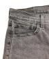 LEVI'Sの古着・服飾アイテム：5000円