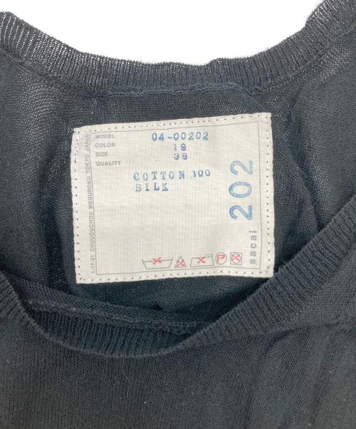 sacai（サカイ）sacai (サカイ) アシメドッキングノースリーブニット ブラック サイズ:Ⅿの古着・服飾アイテム