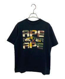 A BATHING APE（アベイシングエイプ）の古着「ロゴカモプリントTシャツ」｜ブラック