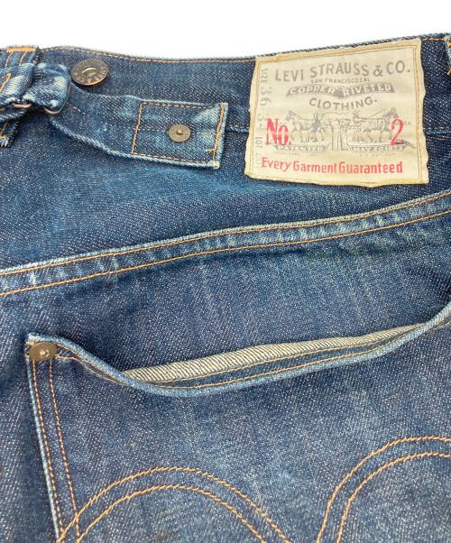 LEVI'S VINTAGE CLOTHING（リーバイス ビンテージ クロージング）LEVI'S VINTAGE CLOTHING (リーバイス ビンテージ クロージング) 1920モデル復刻デニムパンツ インディゴ サイズ:SIZE 91㎝ (W36)の古着・服飾アイテム
