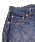 MOMOTARO JEANSの古着・服飾アイテム：19000円
