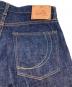 中古・古着 MOMOTARO JEANS (桃太郎ジーンズ) セルビッチリジッドデニムパンツ インディゴ サイズ: 83.5cm (W33)：19000円