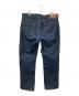 LEE (リー) 復刻101Z リジッドデニムパンツ インディゴ サイズ:W36×L33：13000円