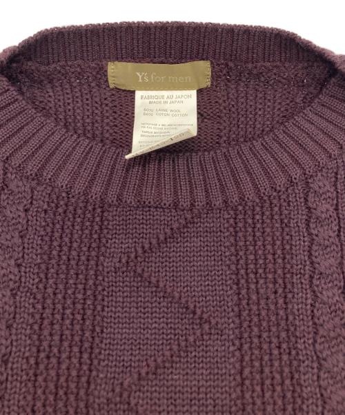 Y's for men（ワイズフォーメン）Y's for men (ワイズフォーメン) ケーブルニット レッド サイズ:Freeの古着・服飾アイテム