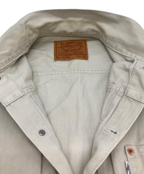 LEVI'S（リーバイス）LEVI'S (リーバイス) 90’s ピケトラッカージャケット ベージュ サイズ:SIZE 38の古着・服飾アイテム