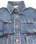 SACRAの古着・服飾アイテム：15000円