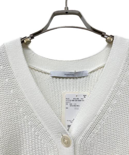 FRAMeWORK（フレームワーク）FRAMeWORK (フレームワーク) 畦Vネックカーディガン ホワイト サイズ:FREE 未使用品の古着・服飾アイテム