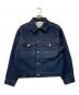 NICHOLAS DALEY（ニコラス デイリー）の古着「エルボークロスステッチデニムジャケット」｜インディゴ