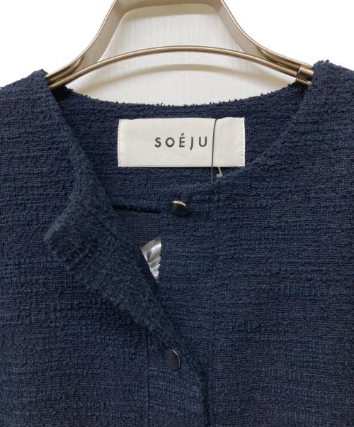 SOEJU（ソージュ）SOEJU (ソージュ) ジャケットライクツィーディーカーディガン ネイビー サイズ:M 未使用品の古着・服飾アイテム